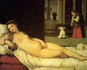 提香 - Venus of Urbino